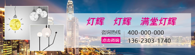 物联网解决方案