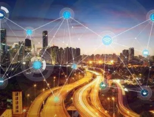 智慧城市建设物联网技术的特点
