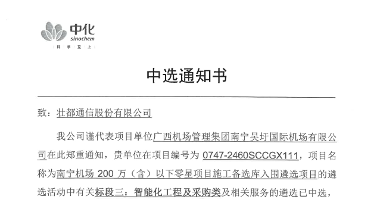 1726890827169104.jpg 1.jpg