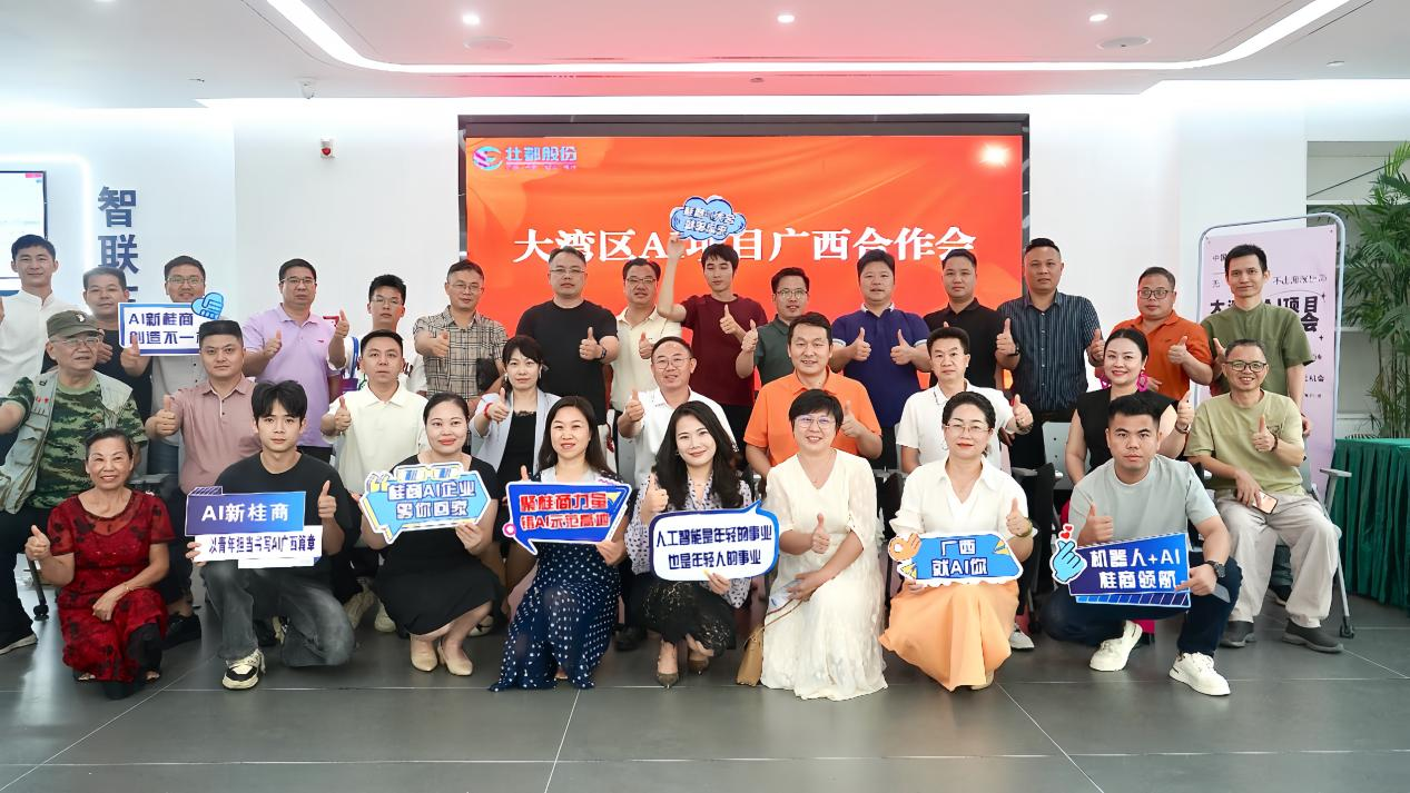 1758531428192368.png 图片1.png