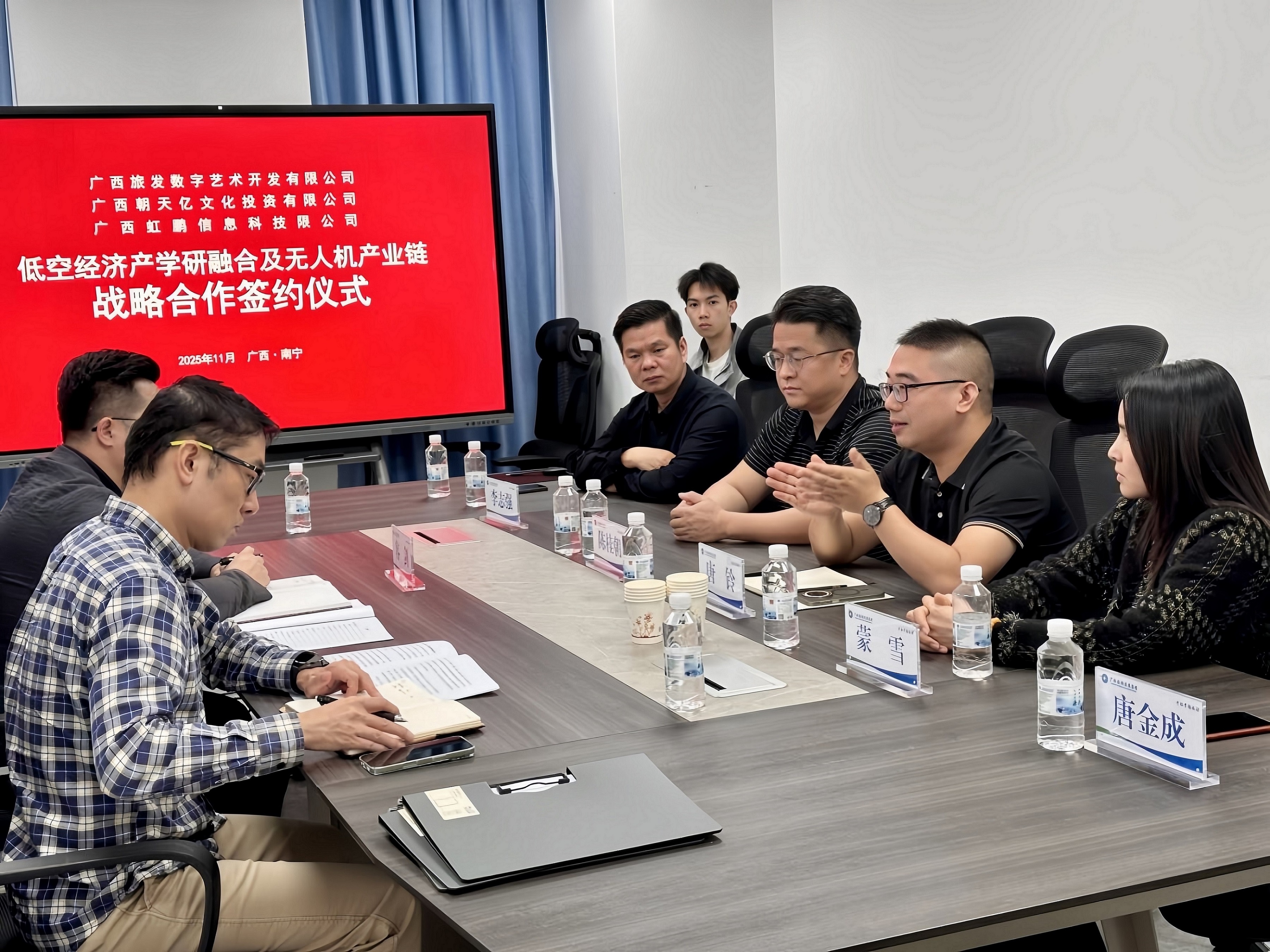 1763113839152861.jpg c4c4e20cafe2a9d96d32049e4656cdcf.jpg